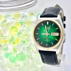 2026年最新】seiko 7546の人気アイテム - メルカリ