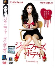 Item thumbnail for item 0a9ed8f3-1451-424a-9451-4c93408ba0a6