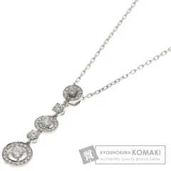 Boucheron ブシュロン チナ ダイヤモンド ネックレス K18WG レディース [中古]