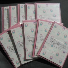 Item thumbnail for item 68ad011c-cf08-4ee1-b66d-1a1e31407d32