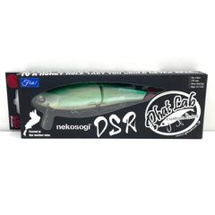 ネコソギ DSR ピーチクラッシュ 新品未使用 - メルカリ