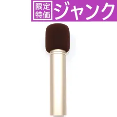 2026年最新】Aladdin Mic2の人気アイテム - メルカリ