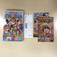 週刊少年ジャンプ 第2回 ワンピース 世界人気投票 WT100 投票券 3枚