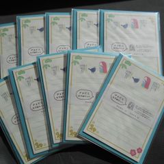 Item thumbnail for item 4cee138d-3bcd-499a-821b-443121e27314