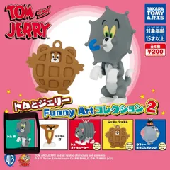 トムとジェリー　Funny Artコレクション2 トム　傘　新品未使用　送料無料
