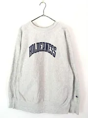 古着 90s USA製 Champion Reverse Weave HOLDERNESS 「H」 BIG アルファベット リバース スウェット XL 古着 