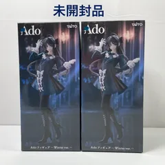 2026年最新】adoラウンドワンの人気アイテム - メルカリ