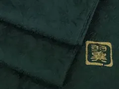 平和屋着物●極上　SALAMU サラム　藤井翼　色無地　お召地　笹蔓緞子地紋　藍鉄色　逸品　DZAB1002kh5