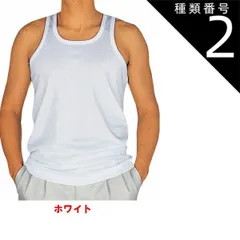 種類2:ホワイト単品(03)/Ｓ 【新品】GUNZE    インナーシャツ 【快適工房】【ランニングシャツ】【綿100％】【単品】KQ5020-1 グンゼ 日本製 フライス綿100% サイズ S/M/L/LL/3L 紳士肌着  2枚までゆうパケット発送可能 7