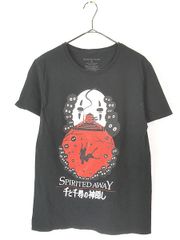 GBL　千と千尋の神隠し　Tシャツ　ニギハヤミコハクヌシ　生成り　Sサイズ GBL 千と千尋の神隠し Tシャツ ニギハヤミコハクヌシ 生成り Sサイズ