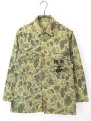 最終価格】美品 USMC P-42 ダックハンターカモ リバーシブル