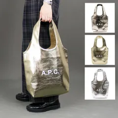 【新品商品】A.P.C アーペーセー PUABZ M61861 NINON SMALL  トートバッグ