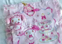 🎀3点セット🐇一番くじ　マイメロディ　マスコット　ビーズチャーム　フリル付きトート マイメロ　サンリオ