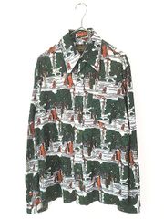 N°21 総柄シャツ ジャングル柄 スタッズ襟 イタリア製 46 - メルカリ