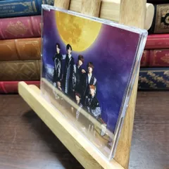 8-1 The Answer / サチアレ (通常盤) - なにわ男子 なにわ男子 290497