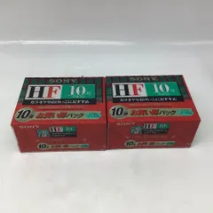 2083 【未開封】SONY 10分オーディオテープ 10C-10HFA 10本パック×2 計20本セット