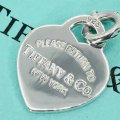 極美品ティファニー リターントゥハートタグ 訳アリ クラスプ付き/25-3087