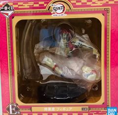 미개봉 BANDAI 이치 반 쿠지 猗窩座 피규어 귀멸의 칼날 ~날을 흔들어 마음을 태워 ~ E상