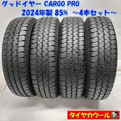 2026年最新】タイヤ 145r12 6pr ltの人気アイテム - メルカリ