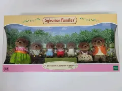 未開封)シルバニアファミリー チョコレート ラドリー 쌍둥이 3匹セット まとめ