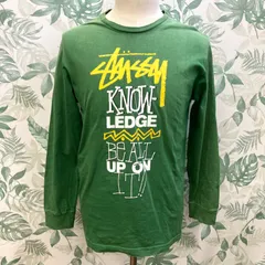 GR1505 Sttusy 長袖Tシャツ ロゴ入りメンズ M グリーン