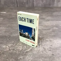 大滝詠一　カセットテープ　4本 EACH TIMEのカセットが！ 大滝詠一に浸る連休を過ごしています: 四国の