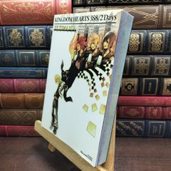 Item thumbnail for item 13143ffd-6a92-42ed-8a65-4581648a8fec