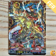 2026年最新】アルファルドの人気アイテム - メルカリ