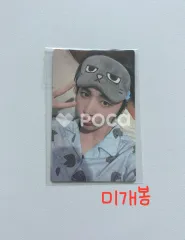 BOYNEXTDOOR テサン The Action Weverse ラキドロ