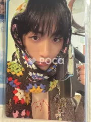 BOYNEXTDOOR テサン WHO! Crunch ver.