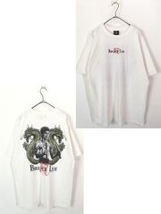 a31a【入手困難】ガルフィー 刺繍ロゴ ファイアー 中型犬 半袖Tシャツ 
