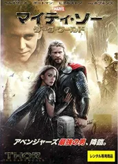 2026年最新】クリス・ヘムズワース サインの人気アイテム - メルカリ