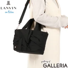ランバン オン ブルー トートバッグ ショルダーバッグ レディース ミニ ファスナー付き LANVIN en Bleu ルクリア 2WAYトートバッグ 484673 ブラック