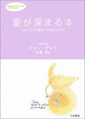 Item thumbnail for item 4c1f55f7-f907-46a1-83a2-3f7b7211893f