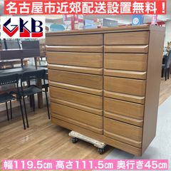 展示品□高野木工□レッチェ 80サイドチェスト□無垢材□オーク□10.5