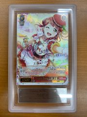 ココロ・イルミネーション 島村卯月 SP psa10 シンデレラガールズ