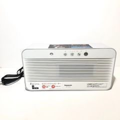 DXウェブナイトシリーズ 電脳冒険記 ウェブダイバー W-14 ダイタリオン