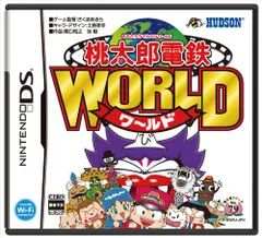 桃太郎電鉄WORLD