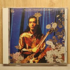 Todd Rundgren/ Hello It's Me/ 国内盤LPレコード - メルカリ