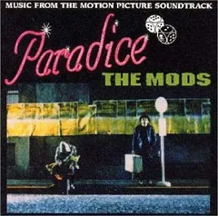 2026年最新】the mods cdの人気アイテム - メルカリ