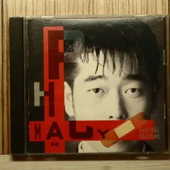 2026年最新】ファーマシーラベルの人気アイテム - メルカリ