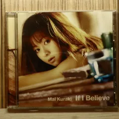 2026年最新】倉木麻衣 mai-k baby i likeの人気アイテム - メルカリ