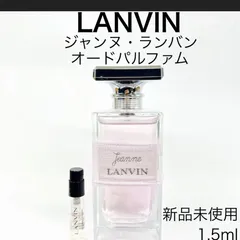 かんぱち様専用　2点