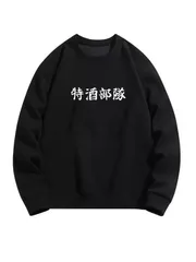 2026年最新】ドラクエ パーカーの人気アイテム - メルカリ