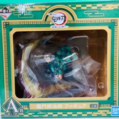 미개봉 BANDAI 이치 반 쿠지 슌몬 탄지로 피규어 귀멸의 칼날 ~날을 흔들어 마음을 태워 ~A상