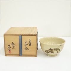 杉田祥平 色絵蛇籠撫子画 茶碗 共箱 - メルカリ