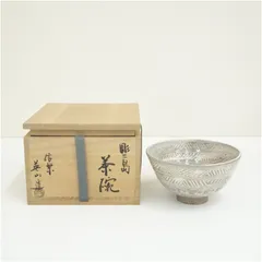 2026年最新】奥田英山造の人気アイテム - メルカリ