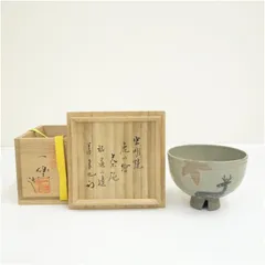 Ｎ８３２　茶碗　『表千家　久田宗也　尋牛斎　箱書』『絵御本うつし』　共箱　茶道具 2026年最新】尋牛斎の人気アイテム - メルカリ