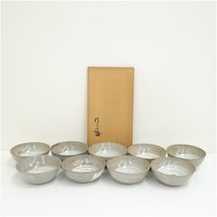 茶道具 百楽窯 梶山節男 仁童 数茶碗 十一客 共箱 M R9827B - メルカリ