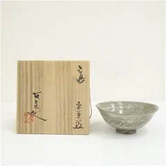 萬古焼　佐藤友宣造　三島平茶碗（共箱）  茶道 抹茶 おしゃれ 抹茶茶碗 抹茶碗 和食器 レトロ 茶器 骨董 茶わん 茶会 茶の湯 夏 5月 春